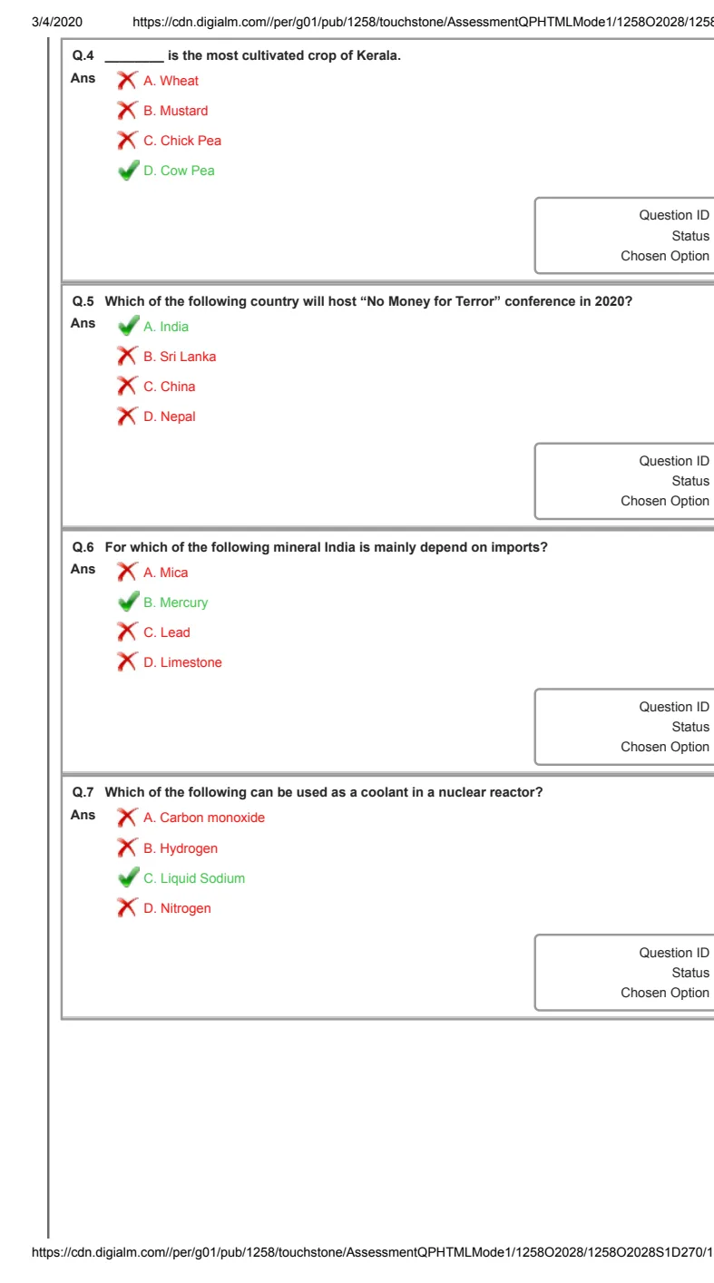 Official PSU Question Paper Page 2