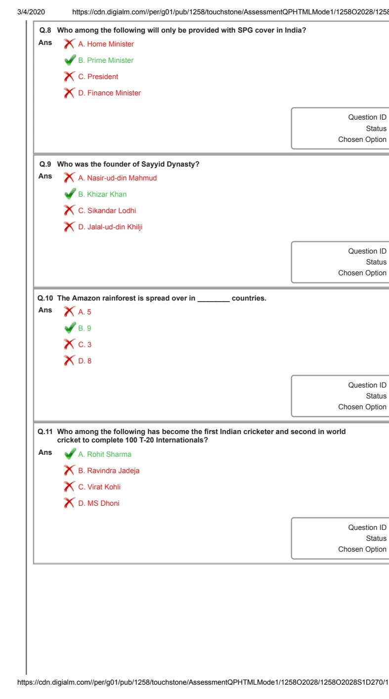 Official PSU Question Paper Page 3