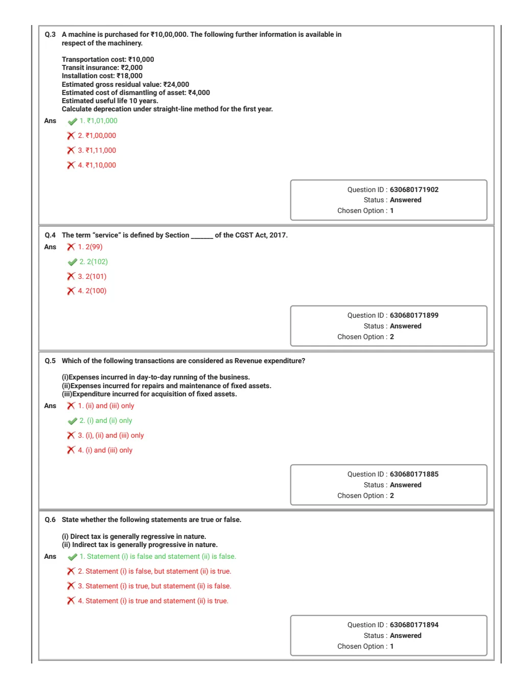 Official PSU Question Paper Page 2