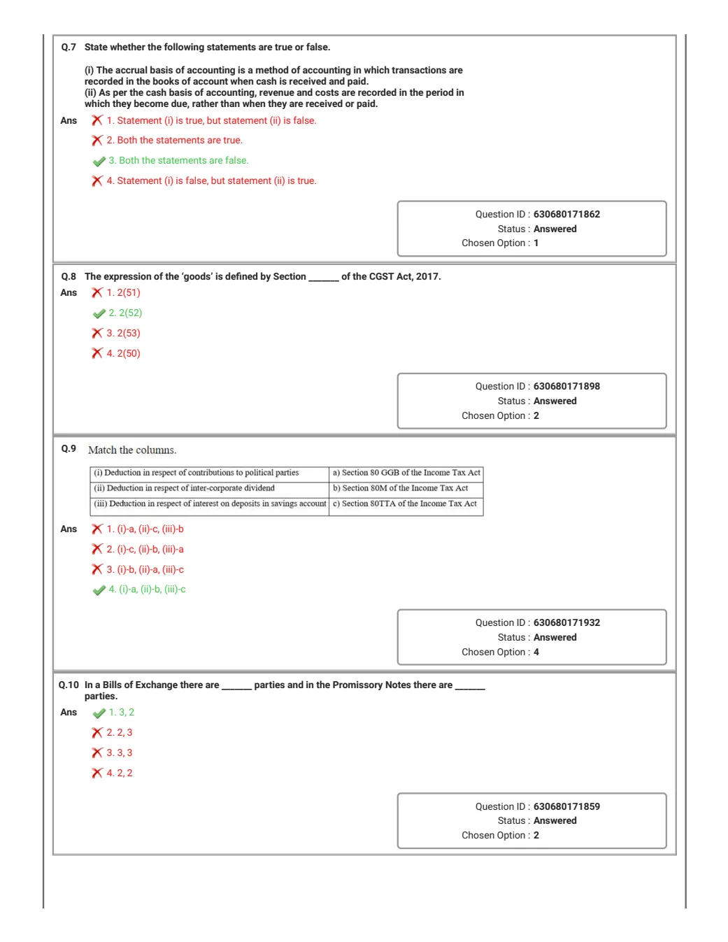Official PSU Question Paper Page 3