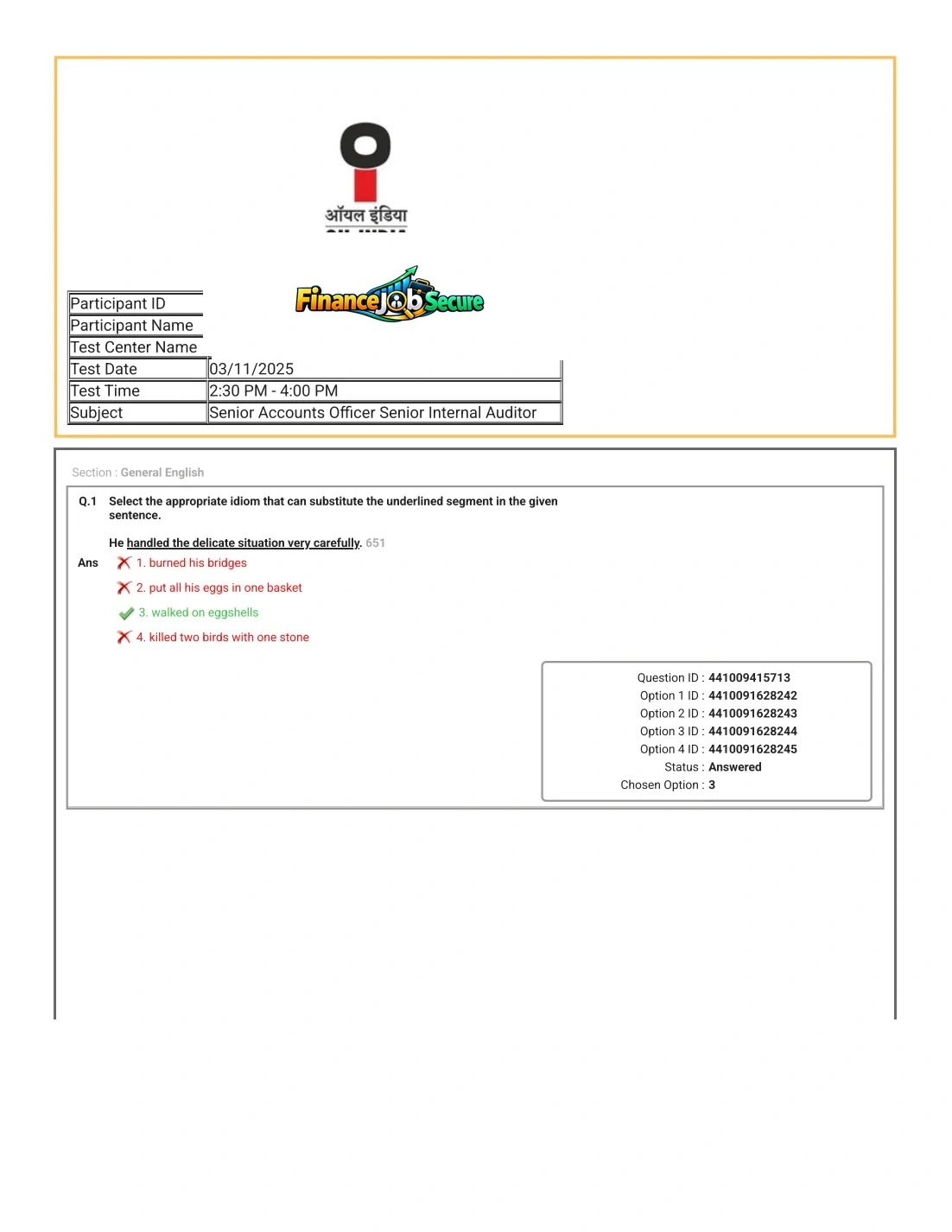 Official PSU Question Paper Page 1