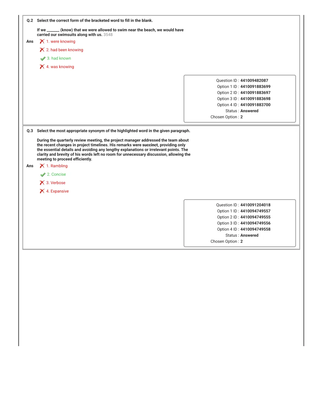 Official PSU Question Paper Page 2