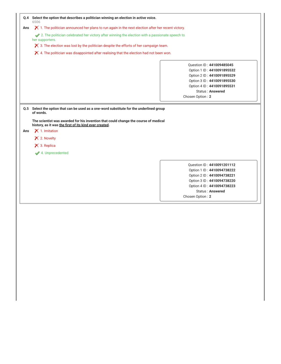 Official PSU Question Paper Page 3